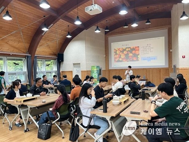 국립예산치유의숲서 ‘제4차 숲 힐링캠프’ 진행