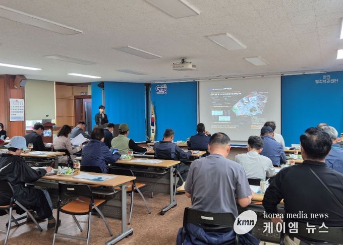 가평군, ‘상면 기초생활거점사업’ 착수보고회 개최