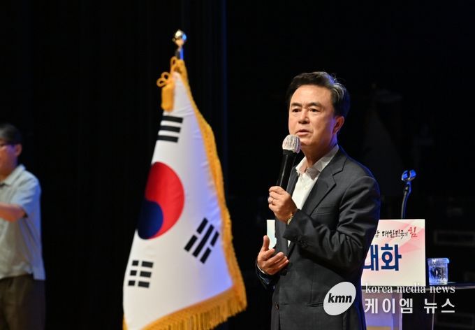 논산 방문_시민과의 대화