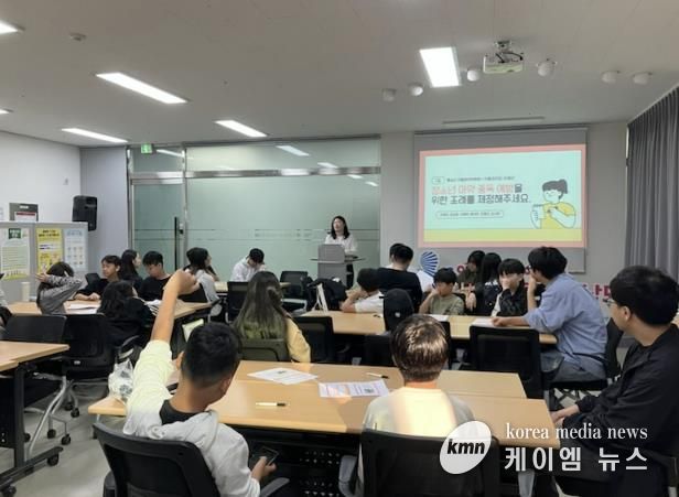 홍성군, 아동 참여기반 아동권리 증진 방안 모색