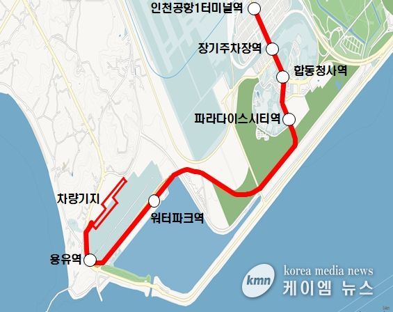 노선도