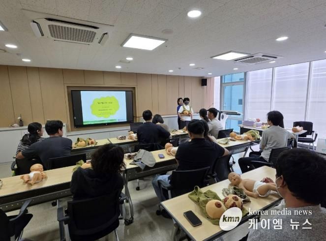 홍성군, 예비아빠와 함께하는 모유수유교실 성료