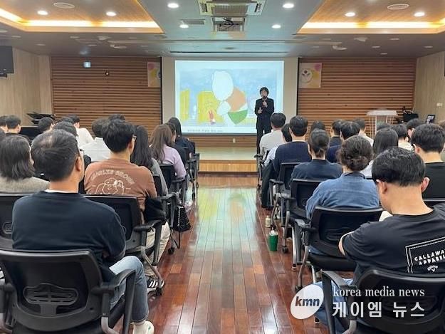 홍성군, 전직원 대상 4대 폭력 예방교육 실시