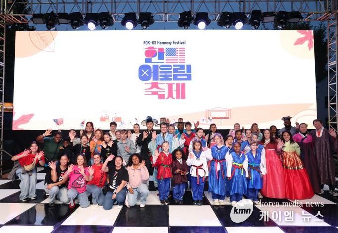 평택시, ‘2025 한미 어울림 축제’ 성황리 종료