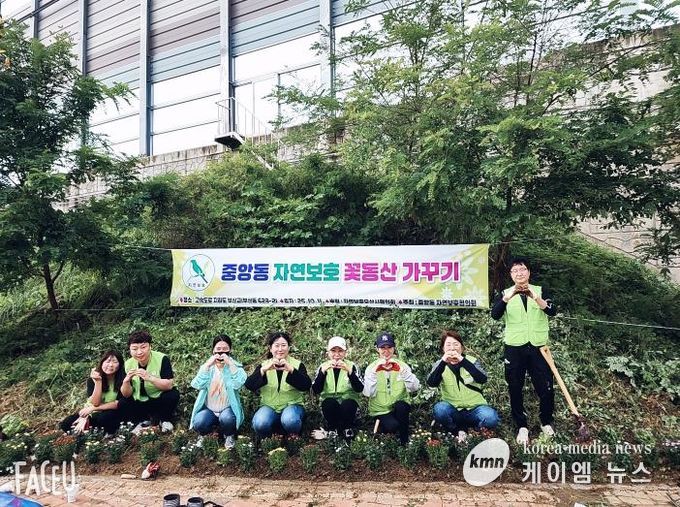 오산시, ‘꽃동산 가꾸기’ 시범사업으로 마을 환경 새단장