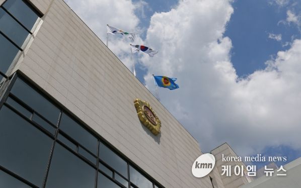 강원특별자치도의회