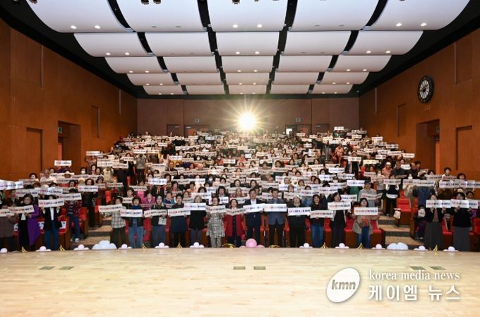 예산군, 2025년 자살예방·정신건강의 날 기념행사