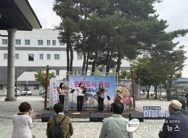 문화도시 홍성, 역에서 만난 일상 속 문화 향유