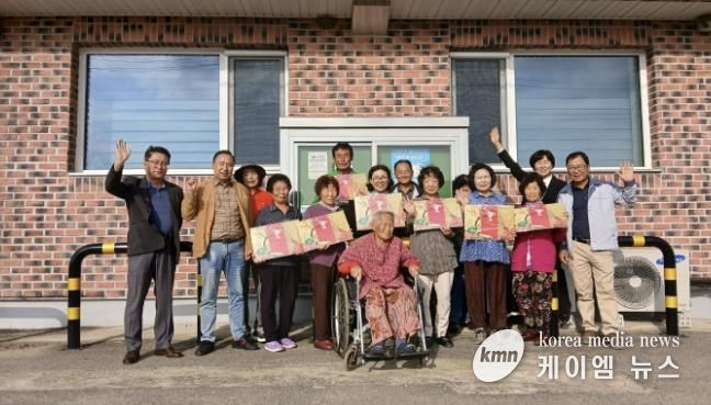 홍성군 결성면, 어르신! 같이 놀아요!