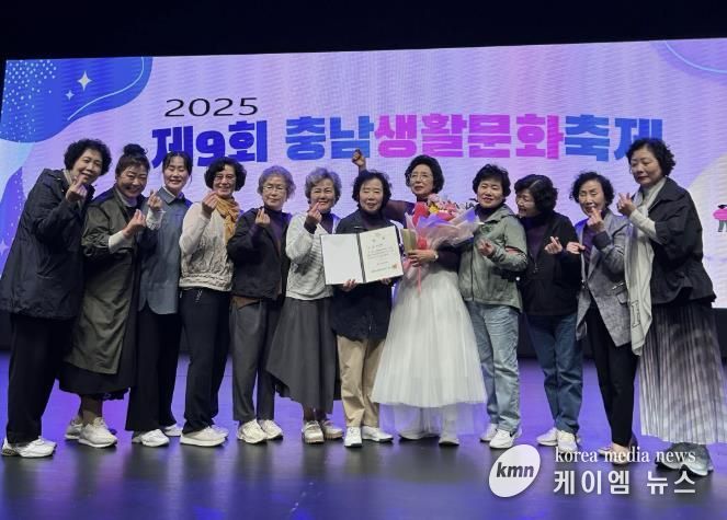 충남생활문화축제 대상 수상 기념촬영