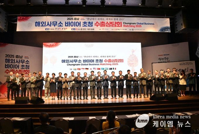 9월 수출 103억 달러로 월별 역대 2위