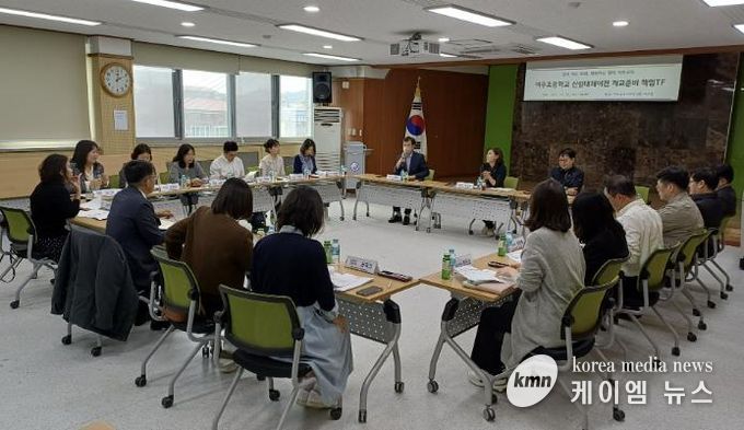 활동사진