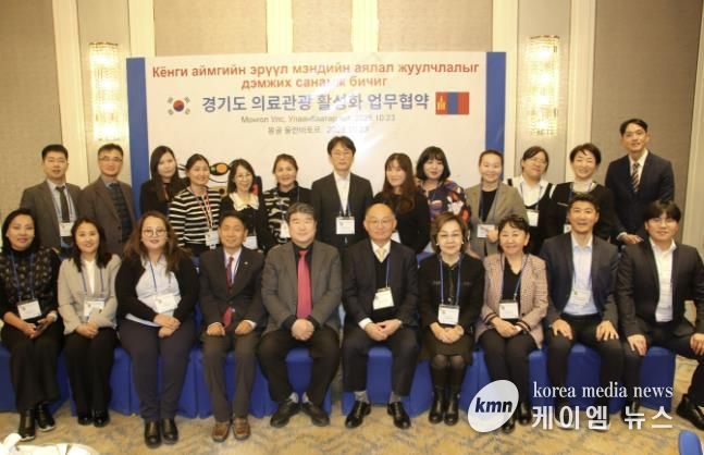 행사 사진