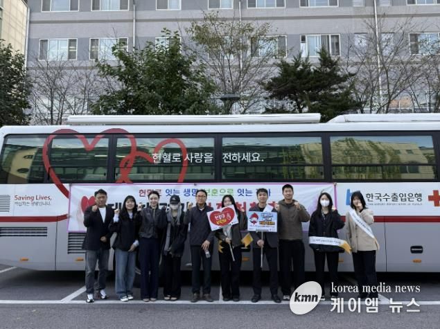 '헌혈로 이어지는 따뜻한 나눔' 동두천양주교육지원청, 하반기 사랑의 헌혈운동 실시