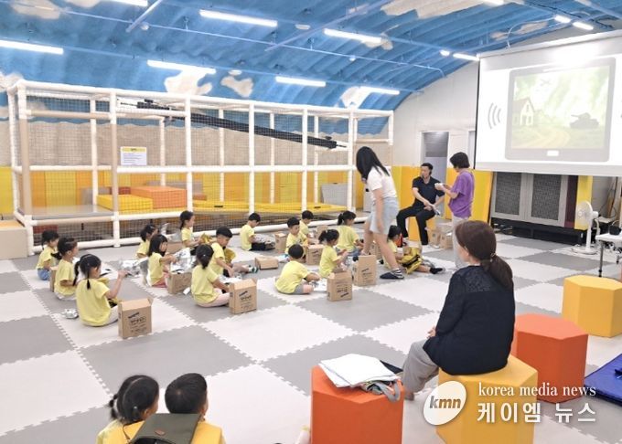 ‘구산동 주민대피시설’에서 진행된 어린이 안보·안전체험