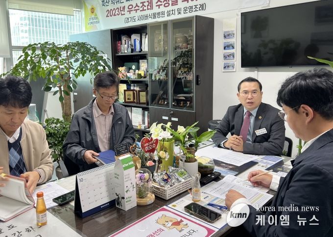 이오수 경기도의원, 광교 김포공항버스 환승센터 경유 관련 간담회 개최