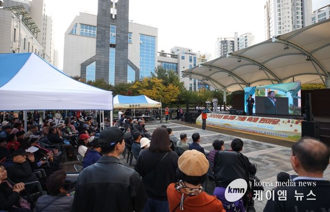 주민 화합으로 물든 가을!…남양주시 별내동, 2025 가을 축제 한마당 펼쳐져