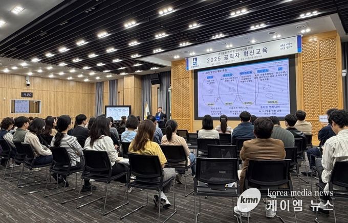 수원특례시, 공직자 AI 혁신 역량 강화한다