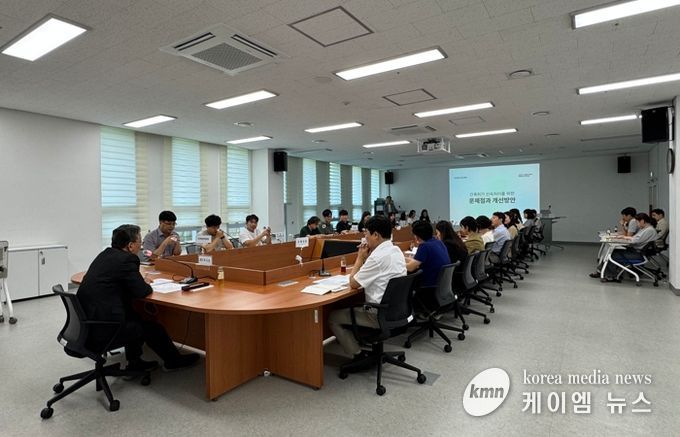 용인특례시 건축허가 신속처리 개선방안 마련 회의 사진