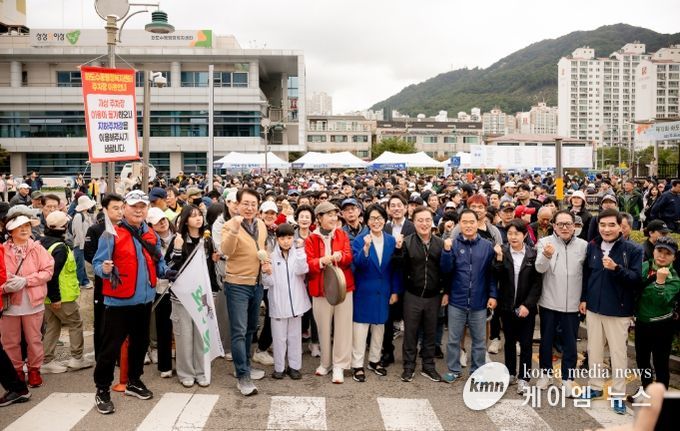 제12회 화도읍민 건강 걷기대회