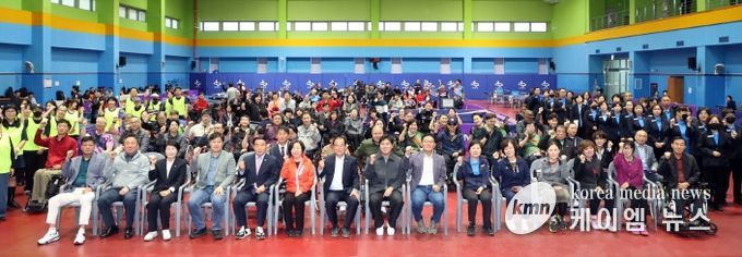 제3회 수원특례시의회 의장배 장애인 탁구대회