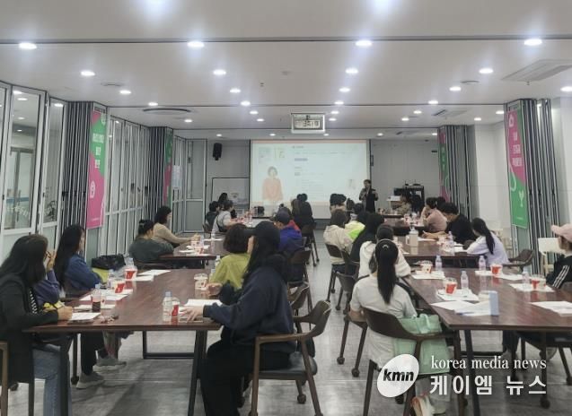 드림스타트 부모교육