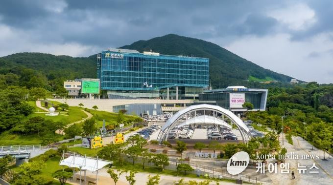 광주시청