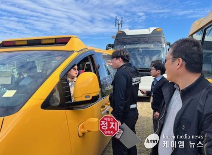 안성시, 어린이집 통학버스 합동점검 실시…아이들 안전 최우선