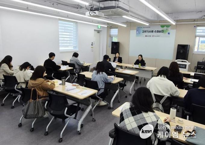 안성시청소년상담복지센터, 2025년 제4회 고위기 사례 수퍼비전 진행