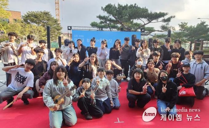 양평동부청소년문화의집, 제4회 양평군 청소년어울림마당 성황리 개최