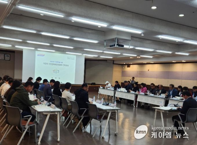 이천시, 2026년도 주민참여예산 사업 최종 의결