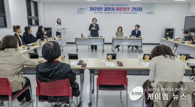 신계용 시장이 발언하고 있다