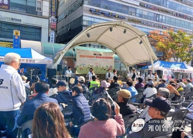 고양시 주엽1동, 주민총회·강선한마음축제 성료