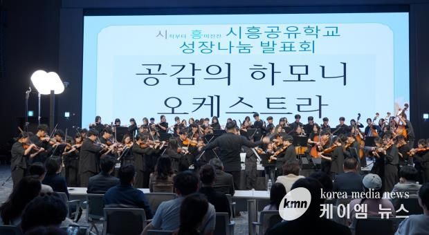 현장 사진