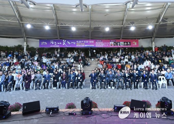 구리 수택3동 주민자치회, 제7회 장자못축제(with 구구구페스타) 성황리에 개최