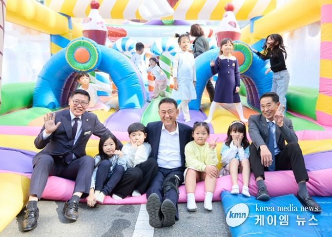 여주시 어린이 가족 한마당 축제 개최