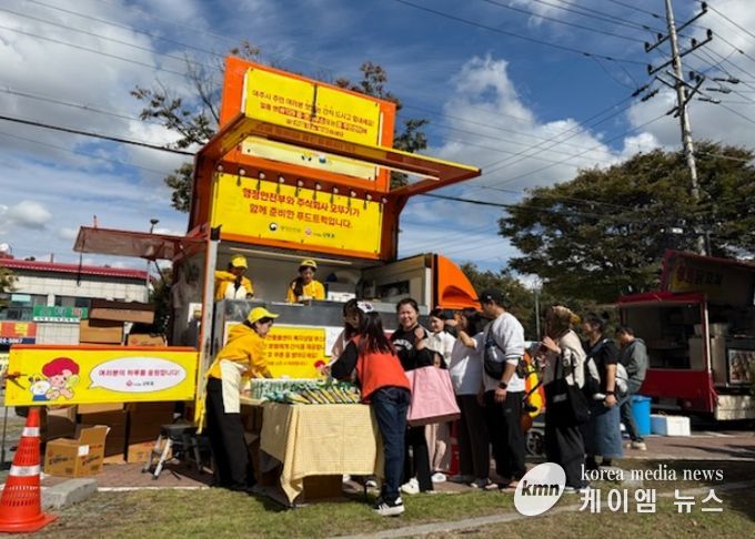 여주시, 찾아가는 복지상담창구 운영 및 푸드트럭 무료지원으로 복지사각지대 발굴 앞장
