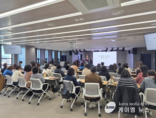 춘천교육지원청, 정신의학과 전문의 초청 ‘무기력의 비밀’ 연수 운영