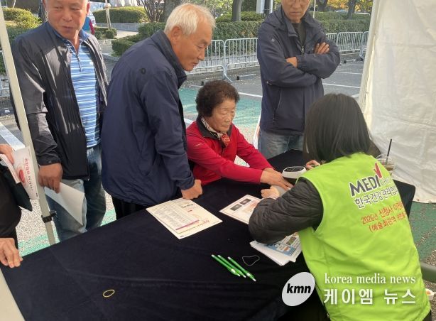 남동구주민자치한마당