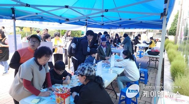 부천여성청소년센터 2025. 원미친화마을축제 성료