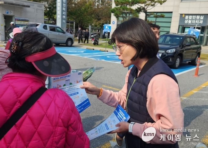 남양주시 와부읍, ‘다가가는 복지서비스 알리미’ 홍보 실시
