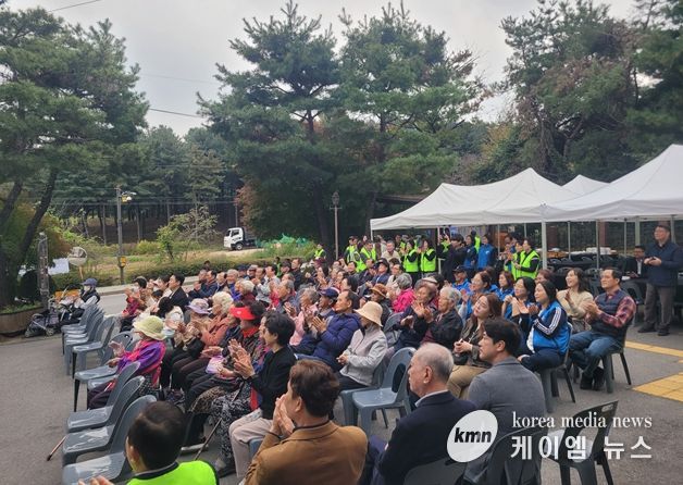 초이동 세대공감 소통을 위한 어른공경·힐링문화공연 성료