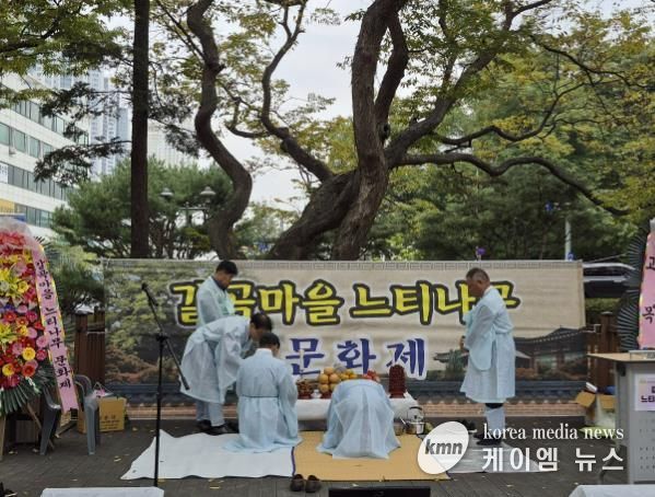 용인특례시 갈곡마을 느티나무 문화제