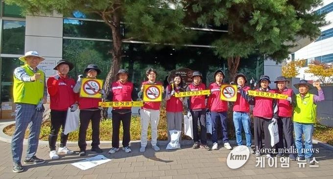 파주보건소, 관내 기업체와 함께한 금연거리 정비
