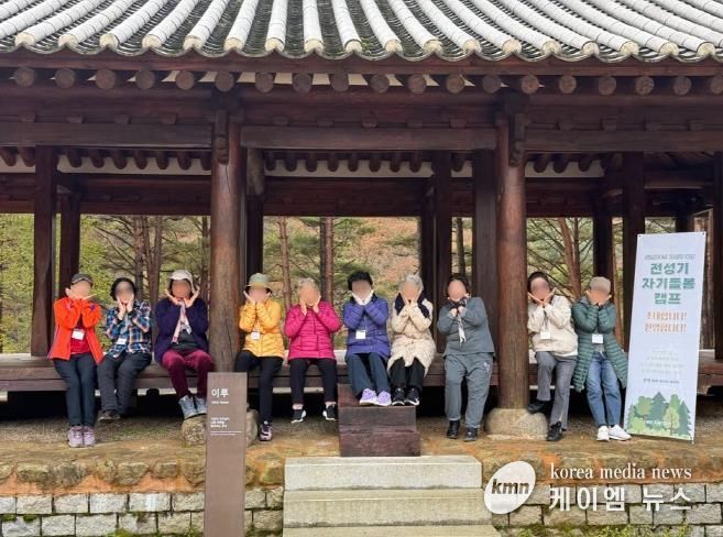 의정부시 치매안심센터, 라이나전성기재단과 치매환자 가족 위한 '자기돌봄캠프' 운영