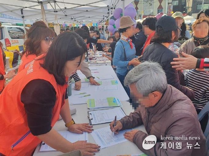의정부시 신곡2동 주민자치회, '지역 주민과 함께 그리는 GREEN 마을 사업' 시행