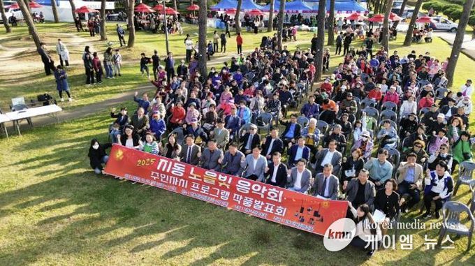 수원시 팔달구 지동 주민자치회, 2025 지동 노을빛 음악회·주민자치센터 작품발표회 성료