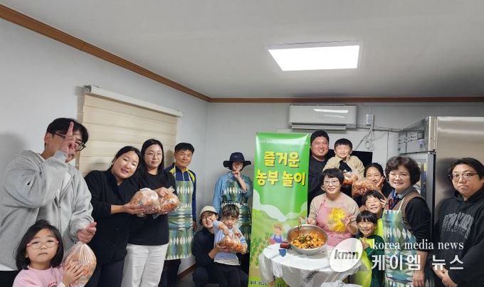 착한농부 체험놀e 안성맞춤캠핑장, 샤인머스켓 깍두기 담그기 무료 체험행사 실시