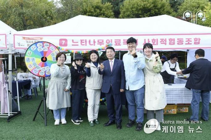 구리시, '2025 사회적경제 가치·공감 페스티벌' 성황리 개최