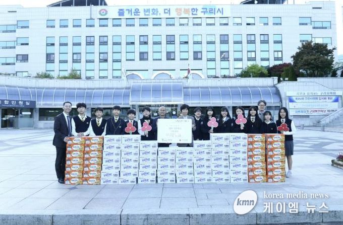 구리시에 퍼진 따뜻한 나눔, 서울삼육중 학생들 라면 100박스 전달